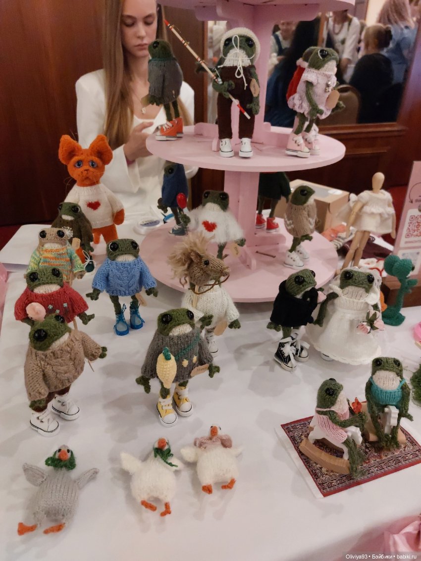 Doll Market 17 августа 2025