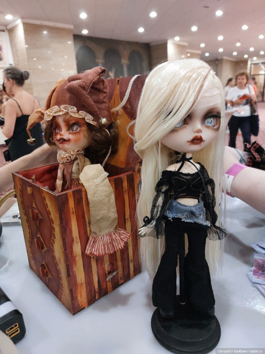 Doll Market 17 августа 2025