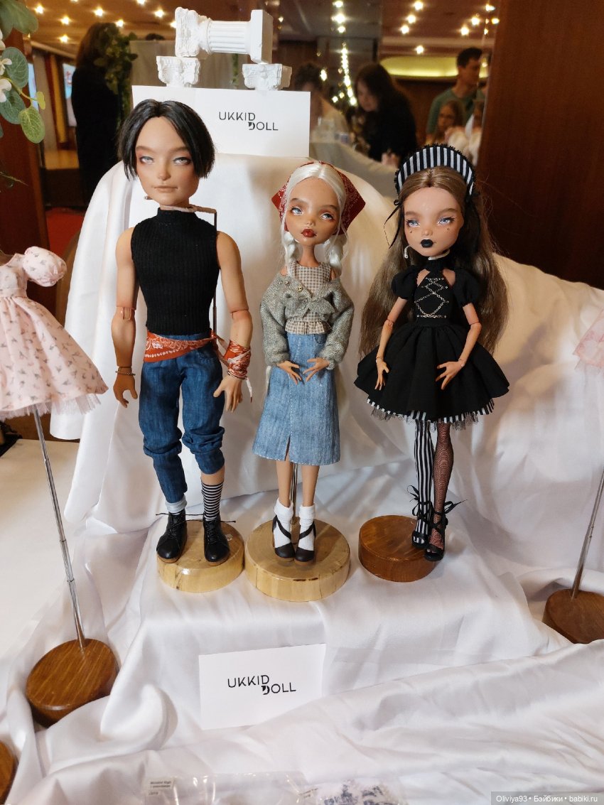 Doll Market 17 августа 2025