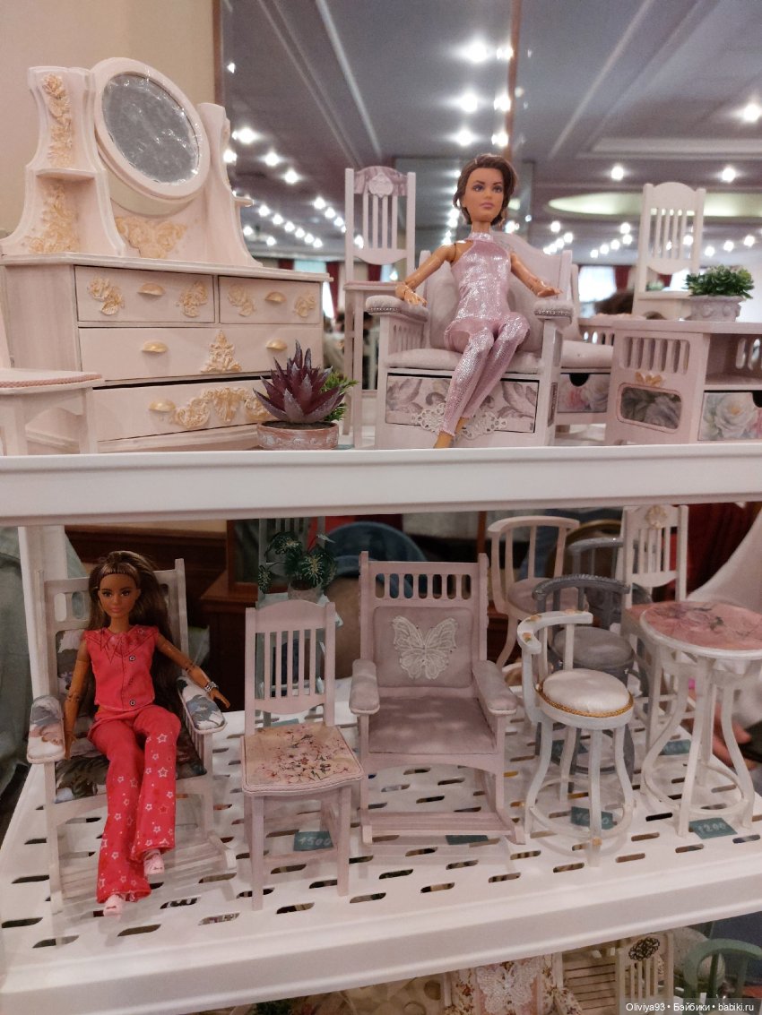 Doll Market 17 августа 2025 Doll Market 17 августа 2025