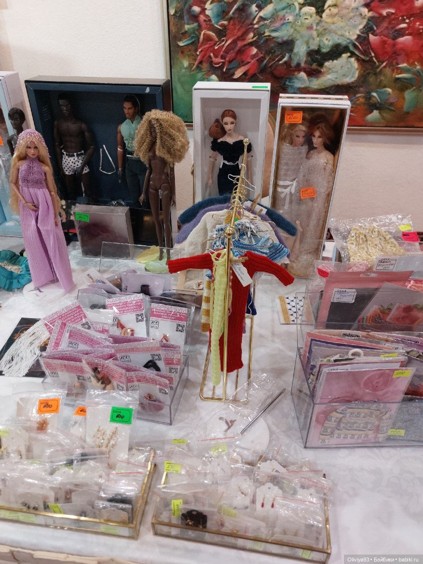 Doll Market 17 августа 2025