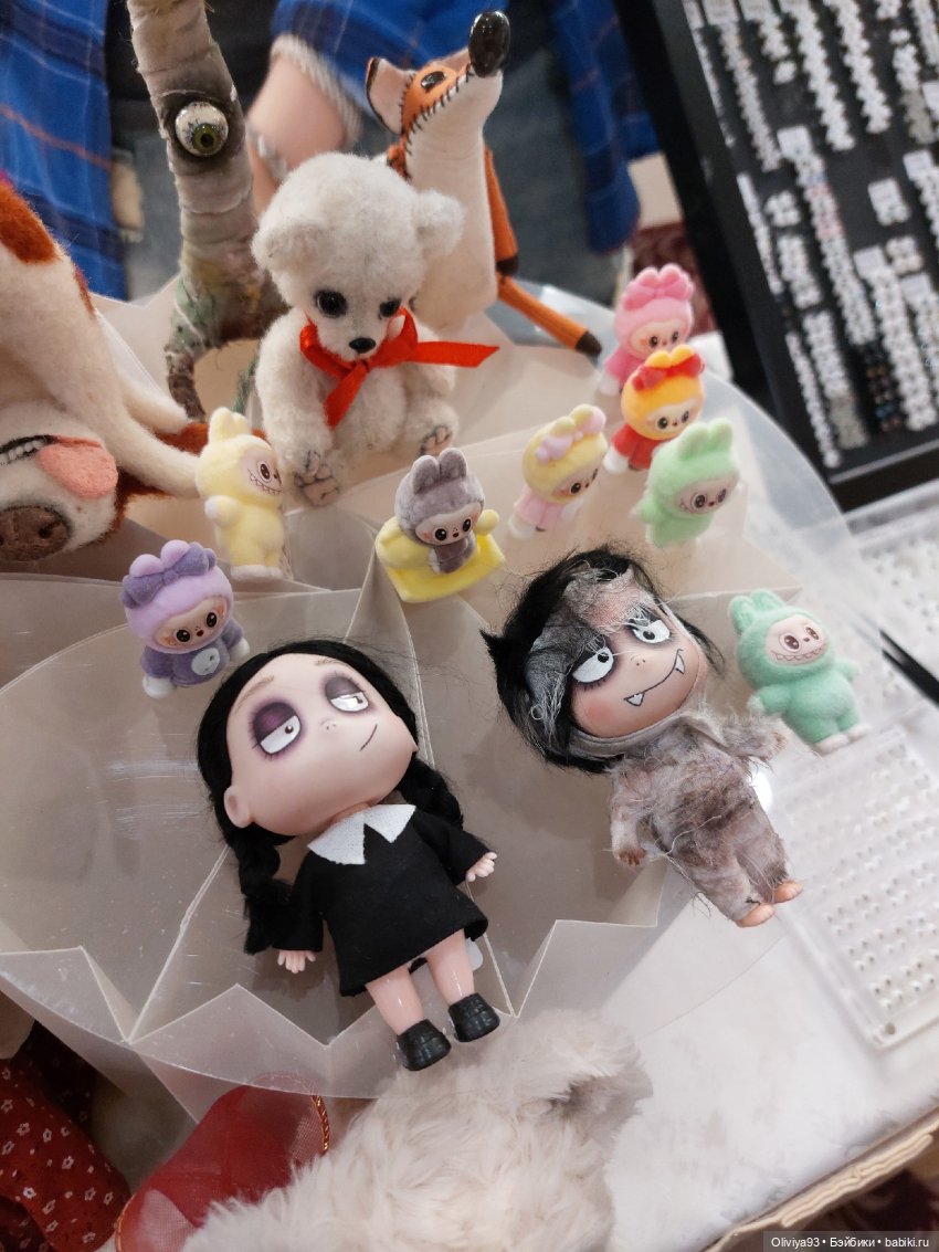 Doll Market 17 августа 2025