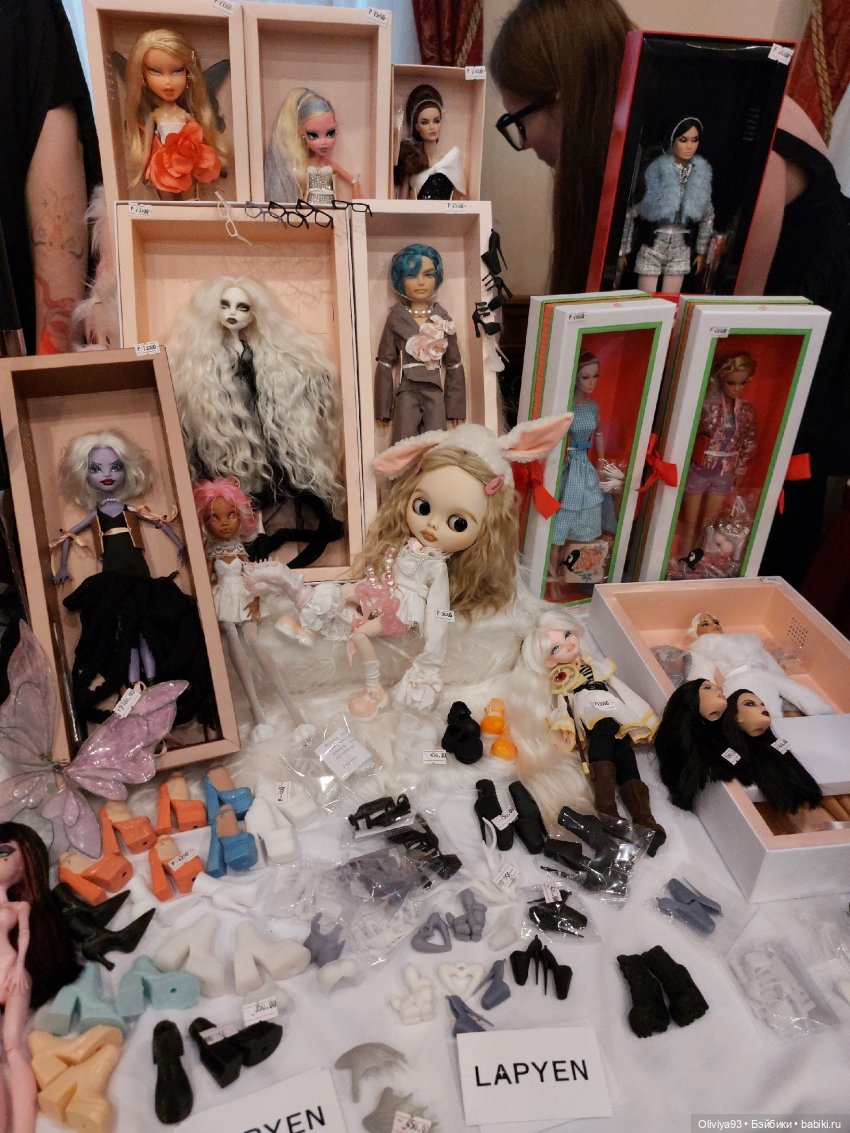 Doll Market 17 августа 2025 Doll Market 17 августа 2025