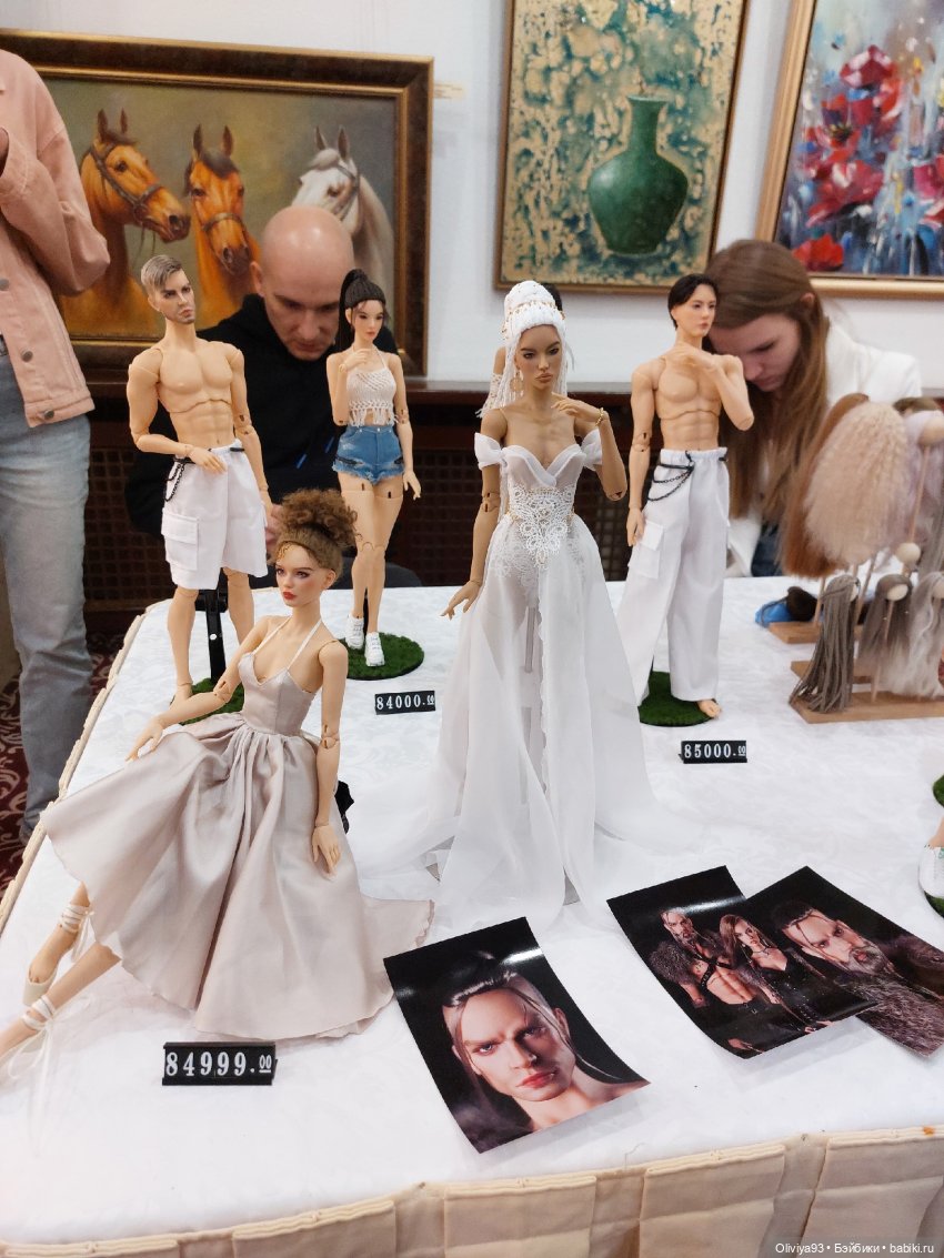 Doll Market 17 августа 2025 Doll Market 17 августа 2025