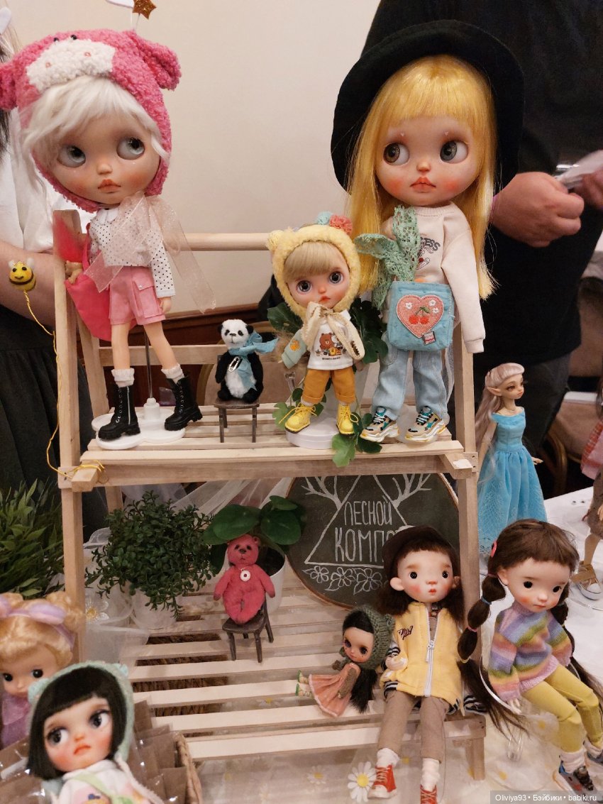 Doll Market 17 августа 2025 Doll Market 17 августа 2025
