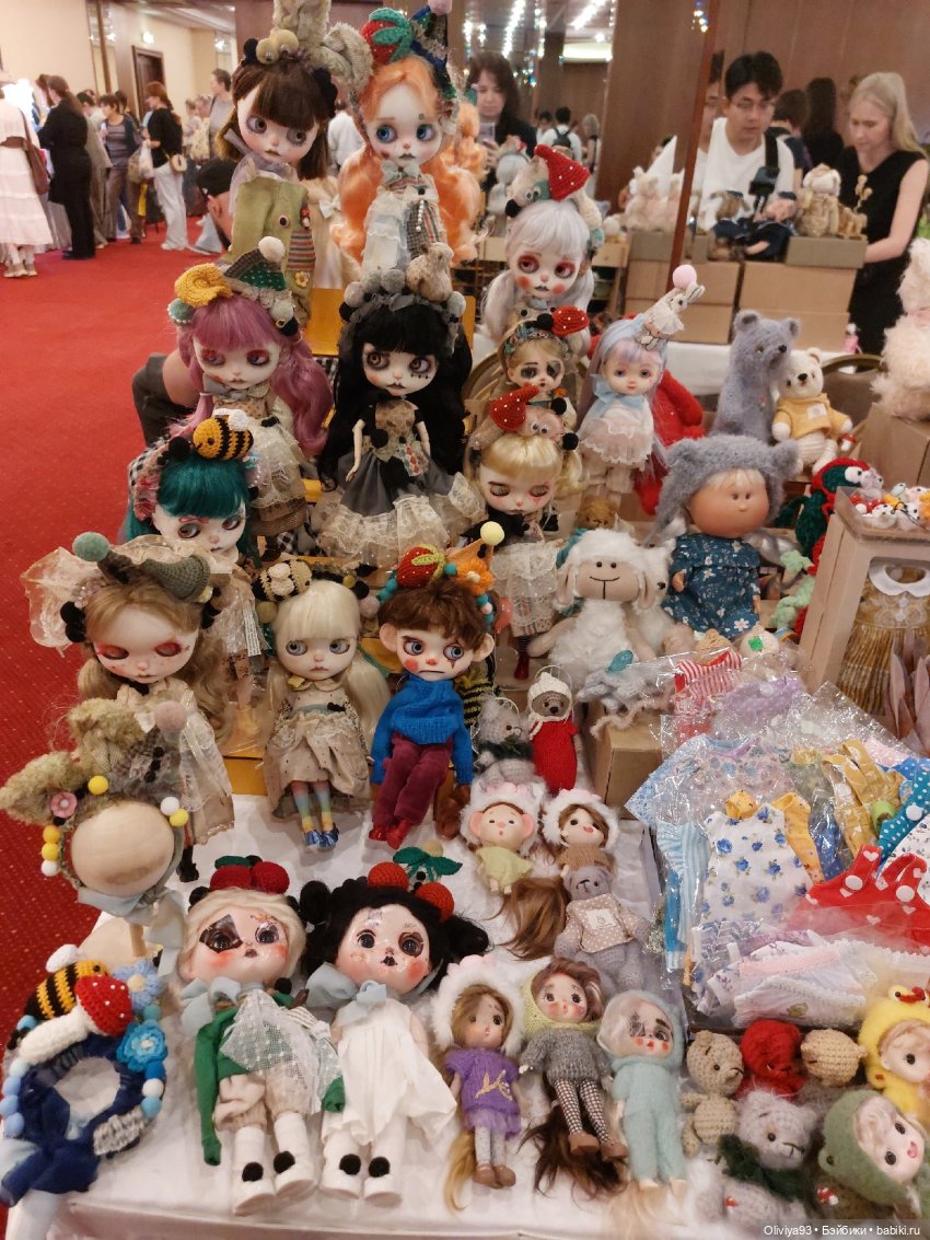 Doll Market 17 августа 2025
