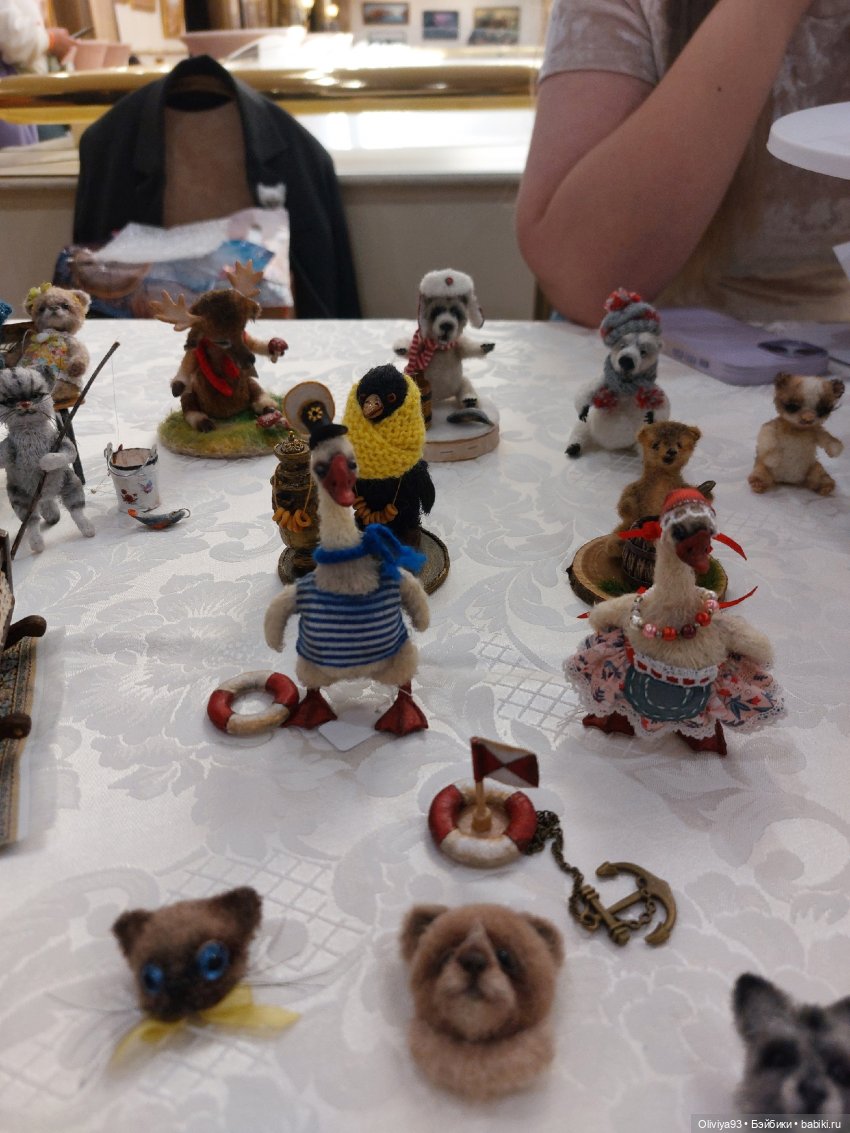 Doll Market 17 августа 2025