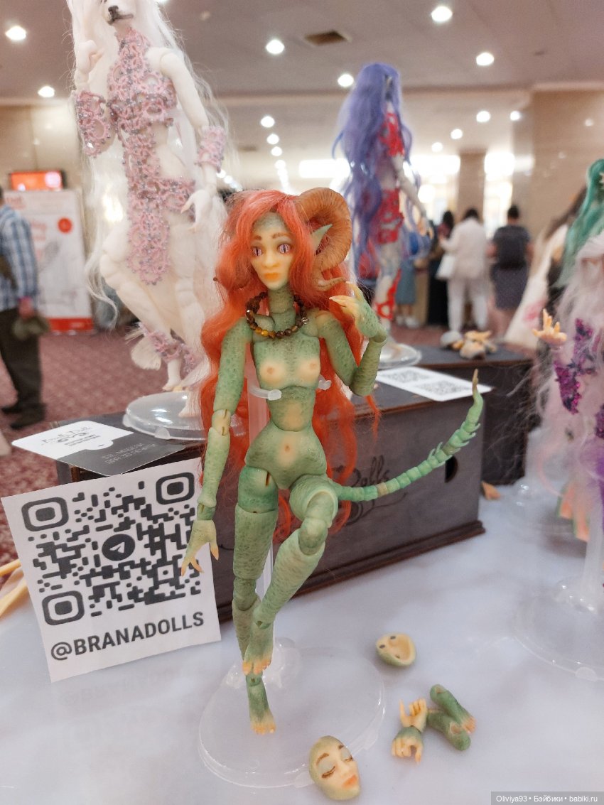 Doll Market 17 августа 2025 Doll Market 17 августа 2025