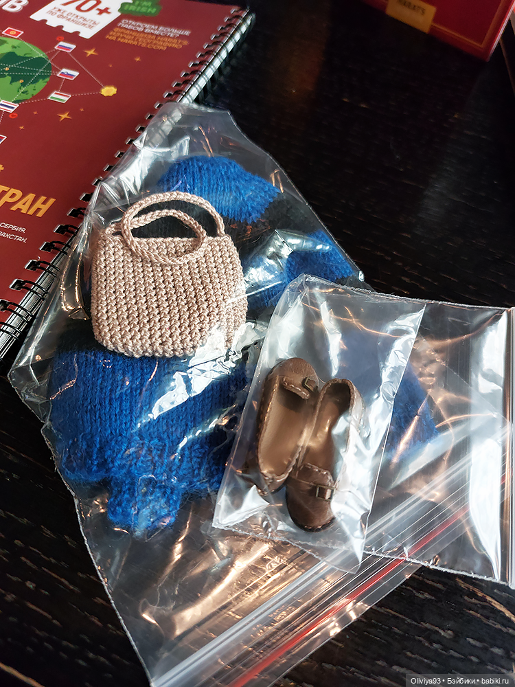 Лут с Doll Market 17 августа 2025 Лут с Doll Market 17 августа 2025