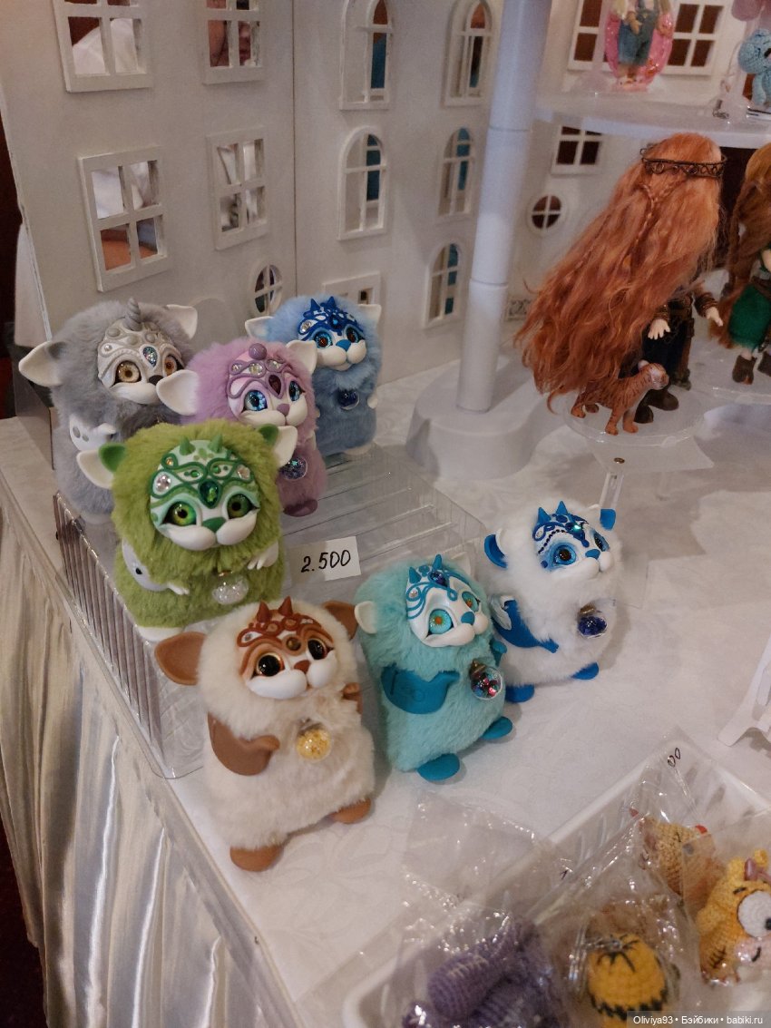 Doll Market 17 августа 2025