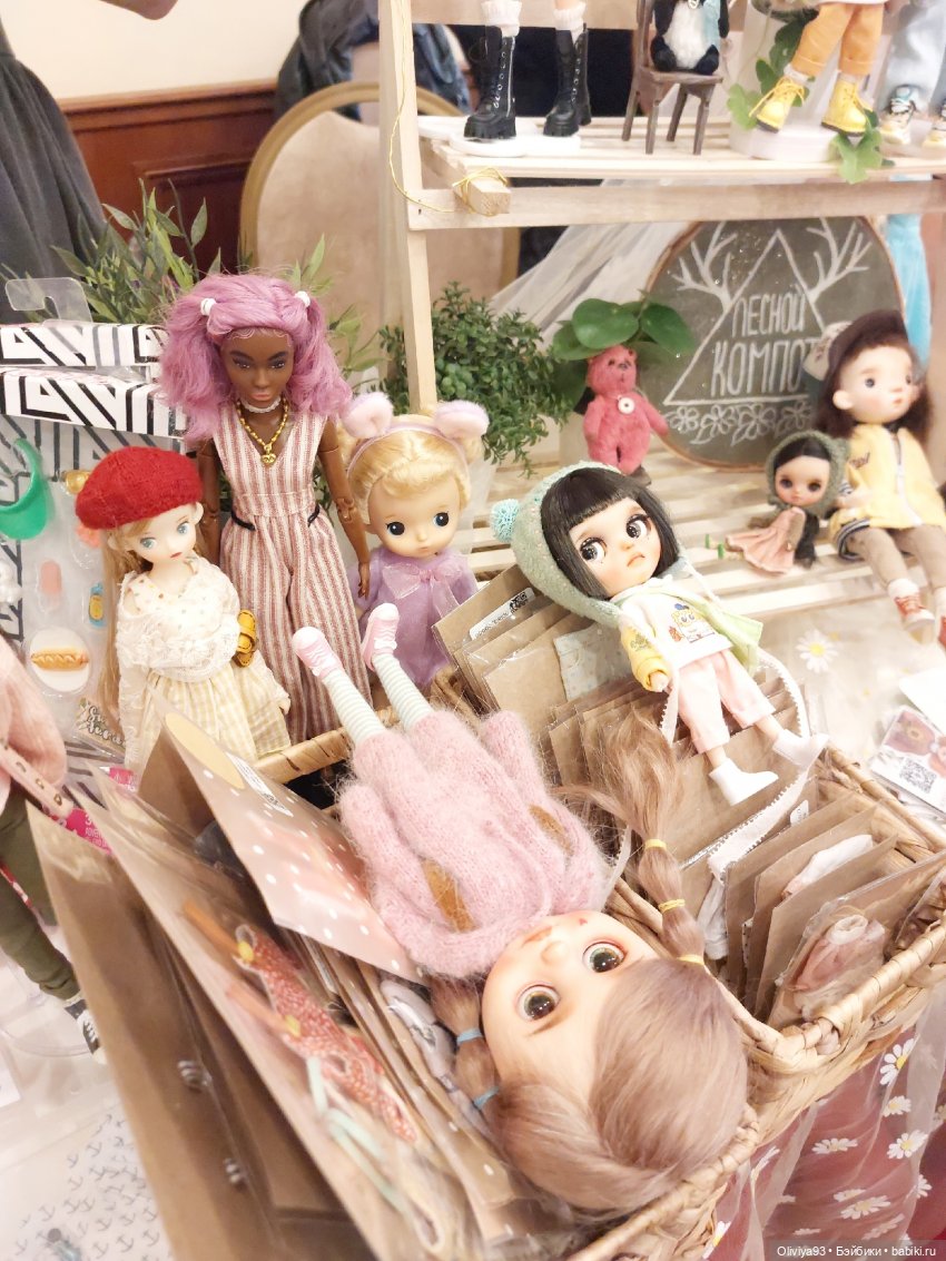Doll Market 17 августа 2025 Doll Market 17 августа 2025