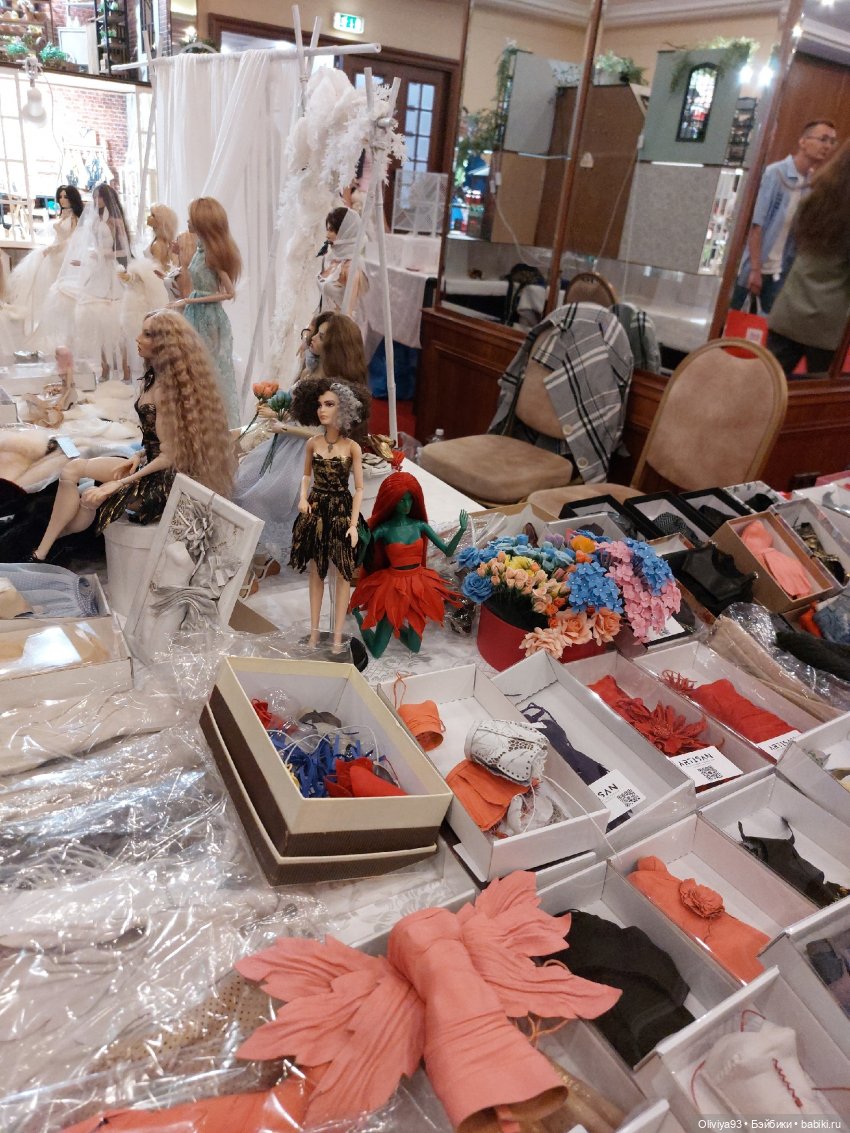 Doll Market 17 августа 2025 Doll Market 17 августа 2025