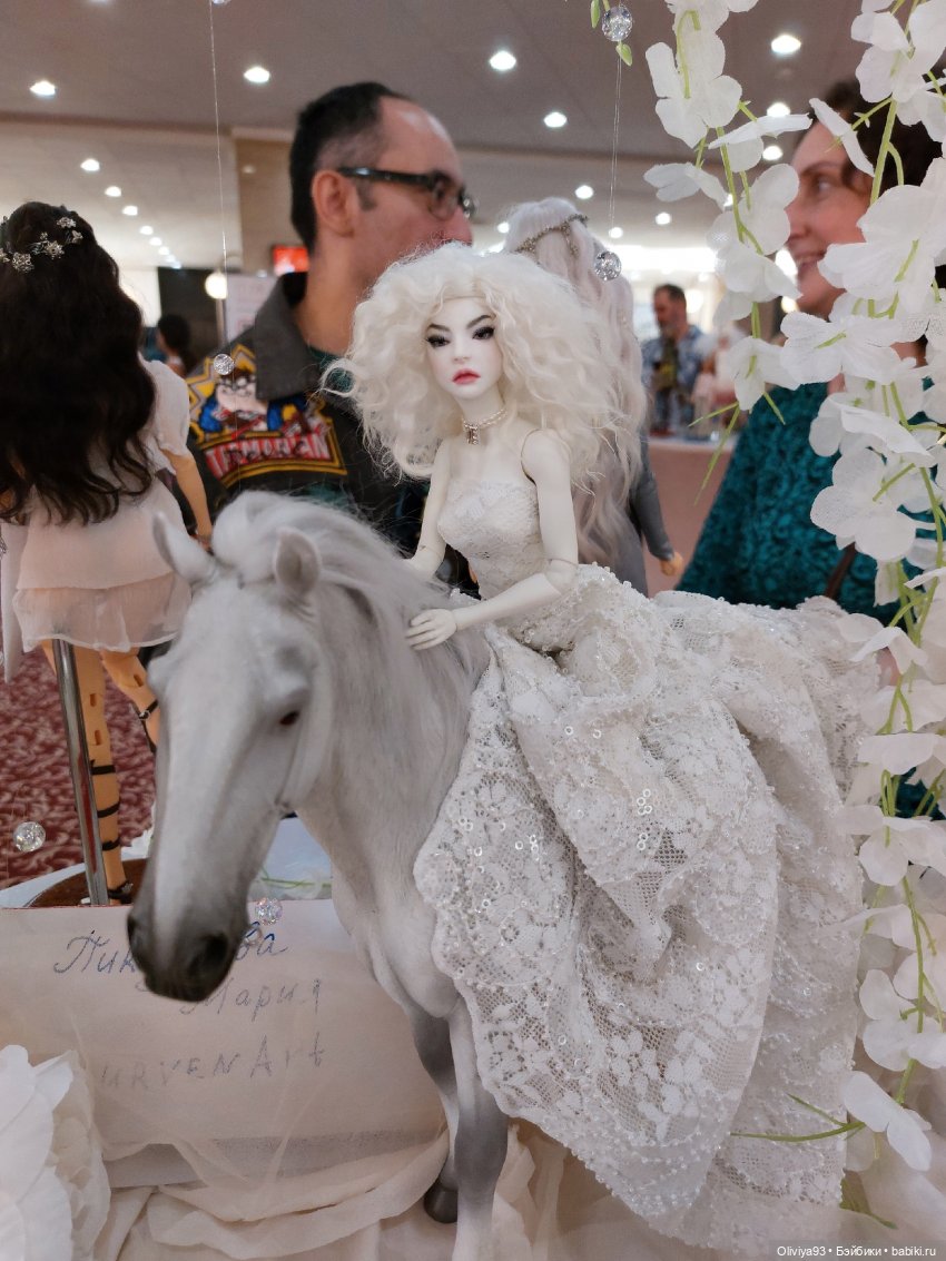 Doll Market 17 августа 2025 Doll Market 17 августа 2025