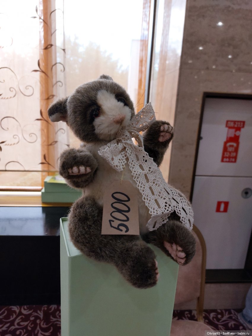 Doll Market 17 августа 2025 Doll Market 17 августа 2025