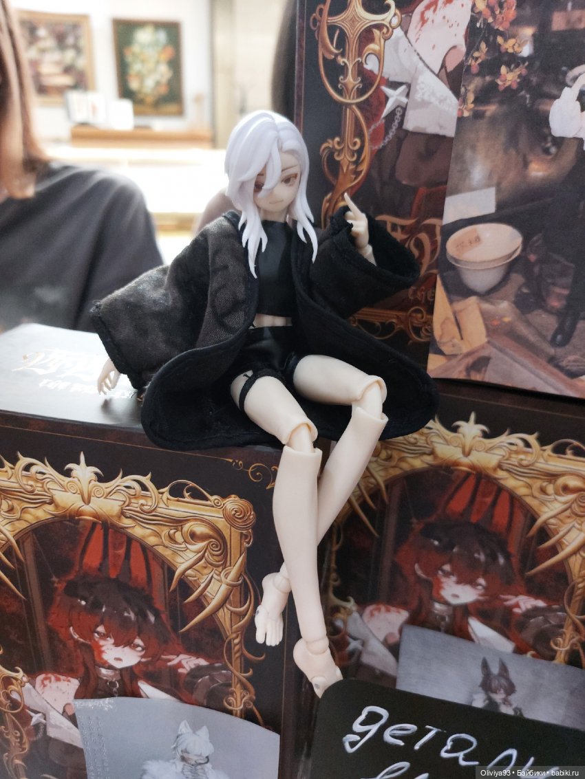 Doll Market 17 августа 2025