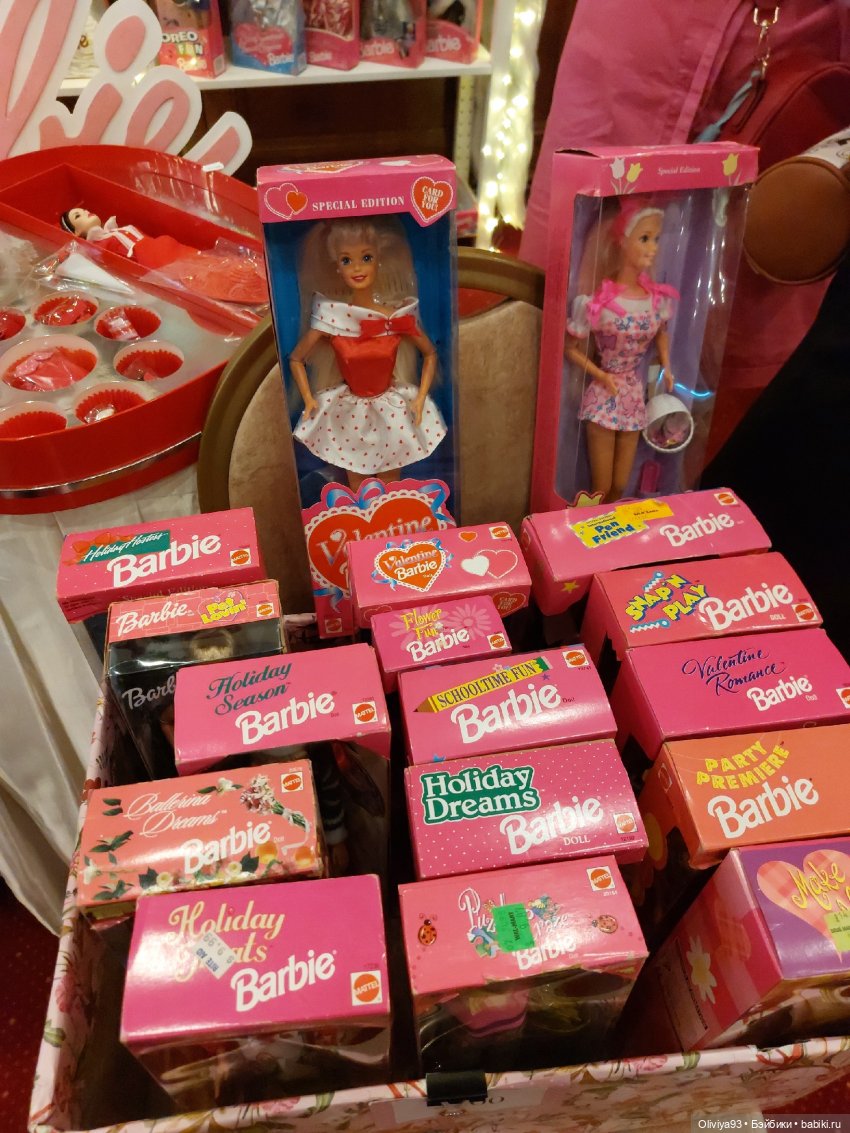 Doll Market 17 августа 2025