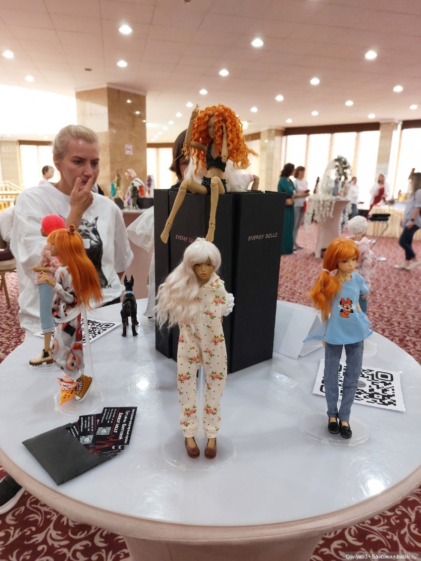 Doll Market 17 августа 2025 Doll Market 17 августа 2025