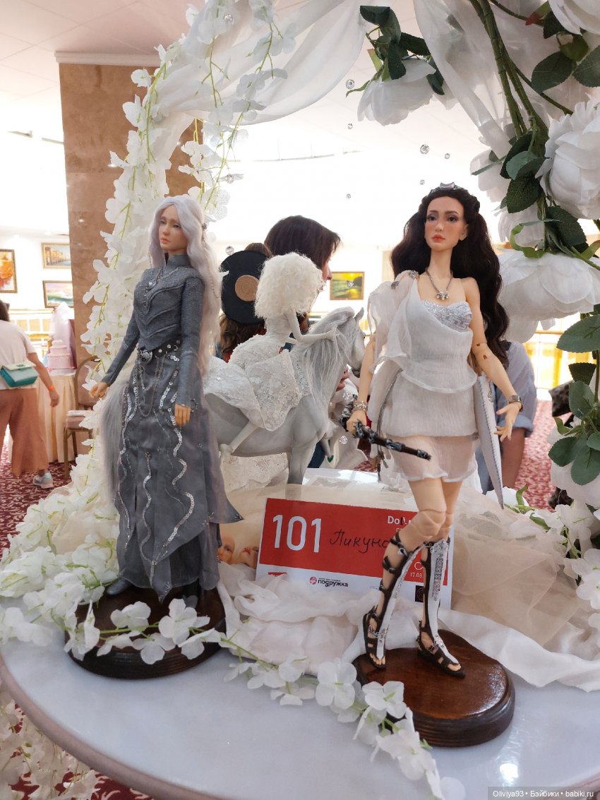 Doll Market 17 августа 2025 Doll Market 17 августа 2025
