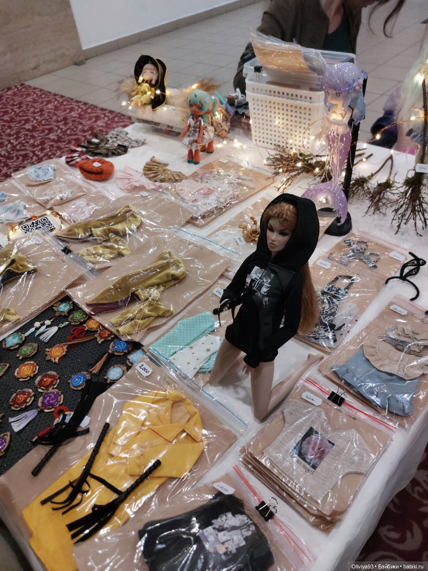 Doll Market 17 августа 2025