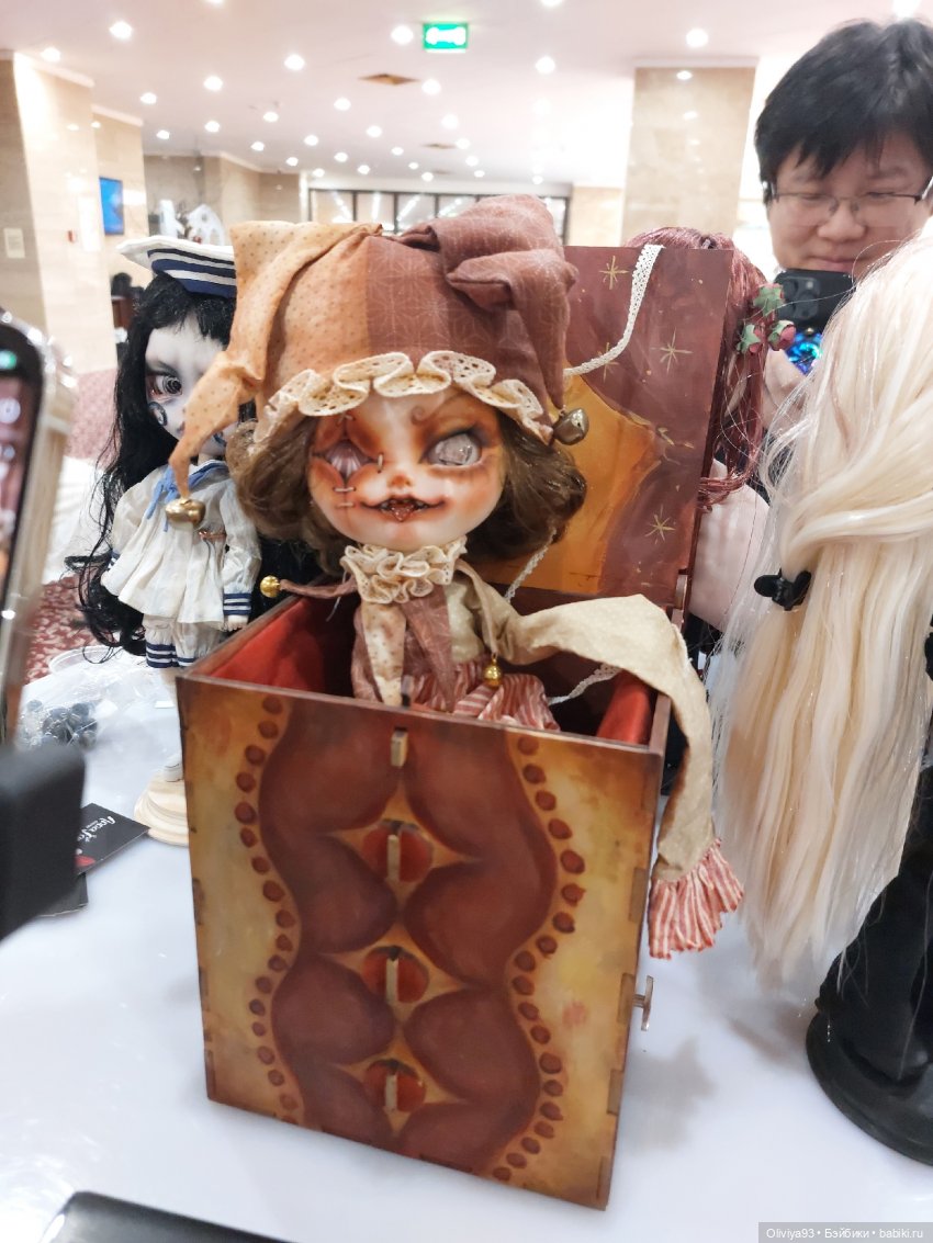 Doll Market 17 августа 2025
