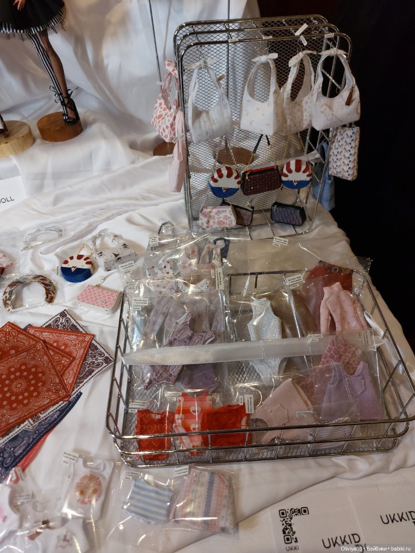 Doll Market 17 августа 2025