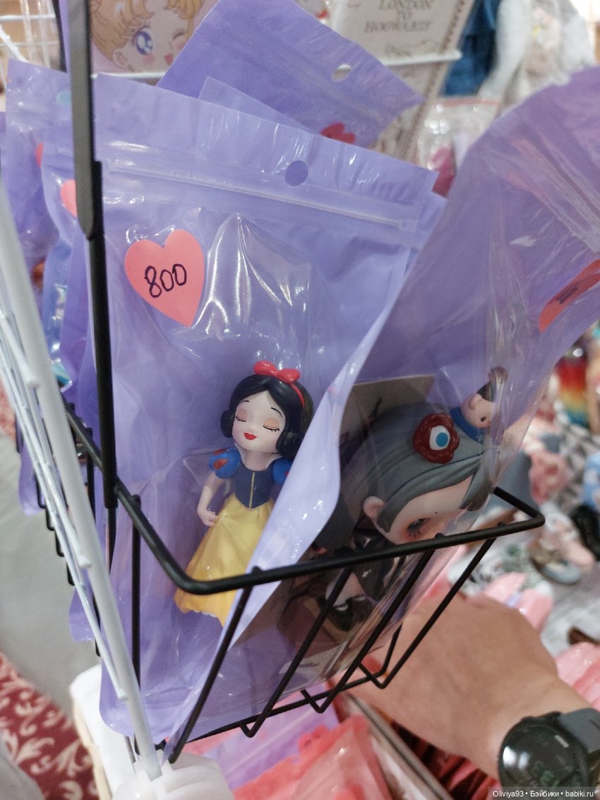 Doll Market 17 августа 2025