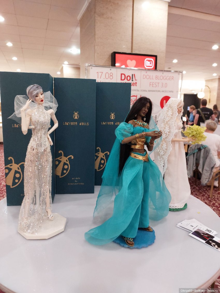 Doll Market 17 августа 2025 Doll Market 17 августа 2025