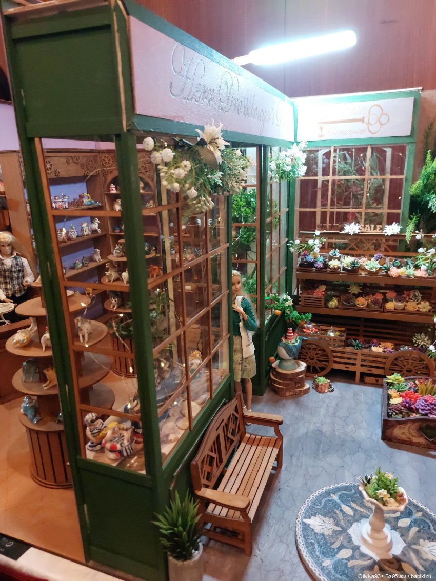 Doll Market 17 августа 2025 Doll Market 17 августа 2025