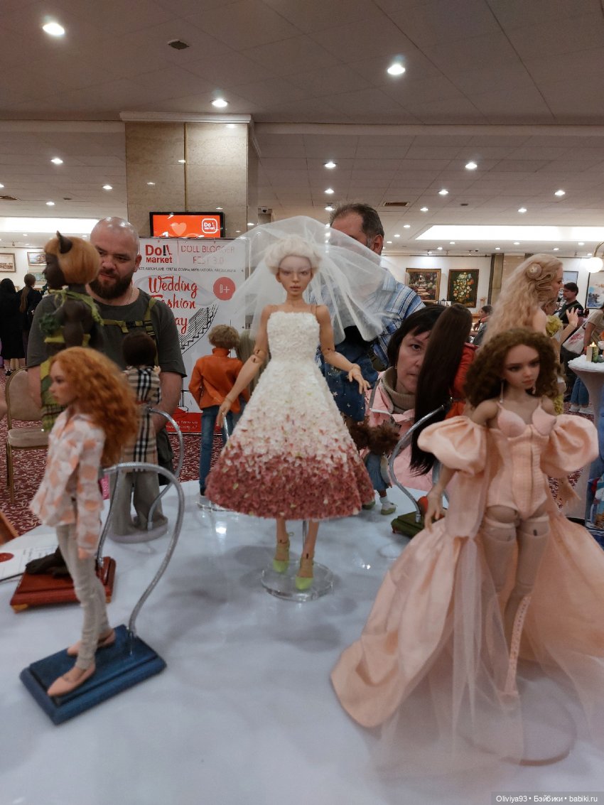 Doll Market 17 августа 2025 Doll Market 17 августа 2025