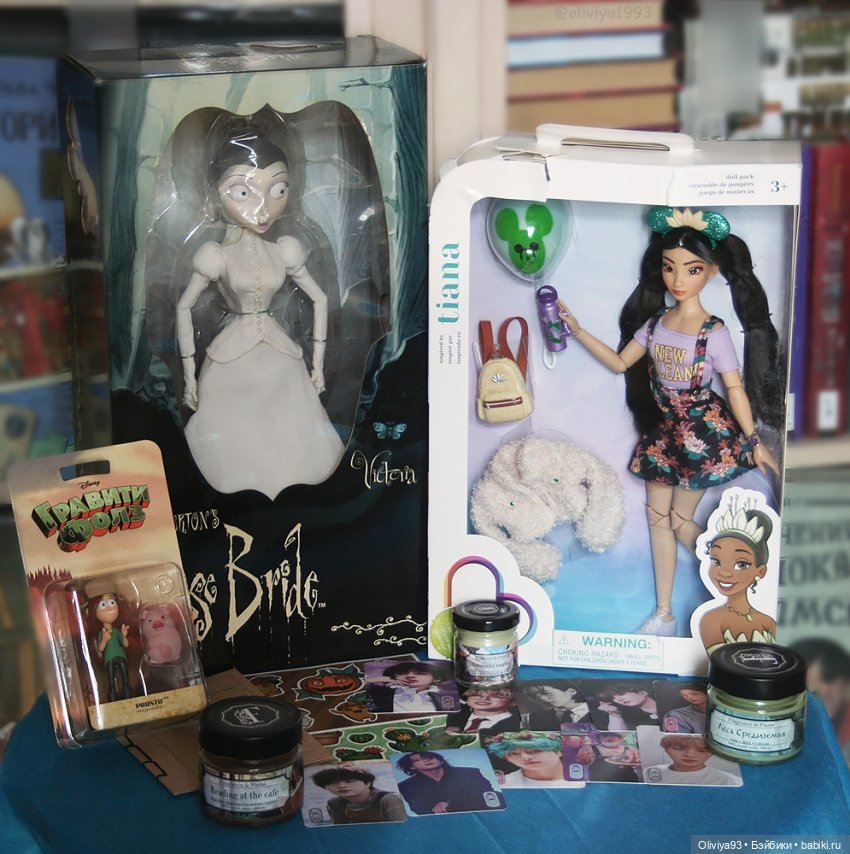 Виктория Эверглот (Jun Planning)