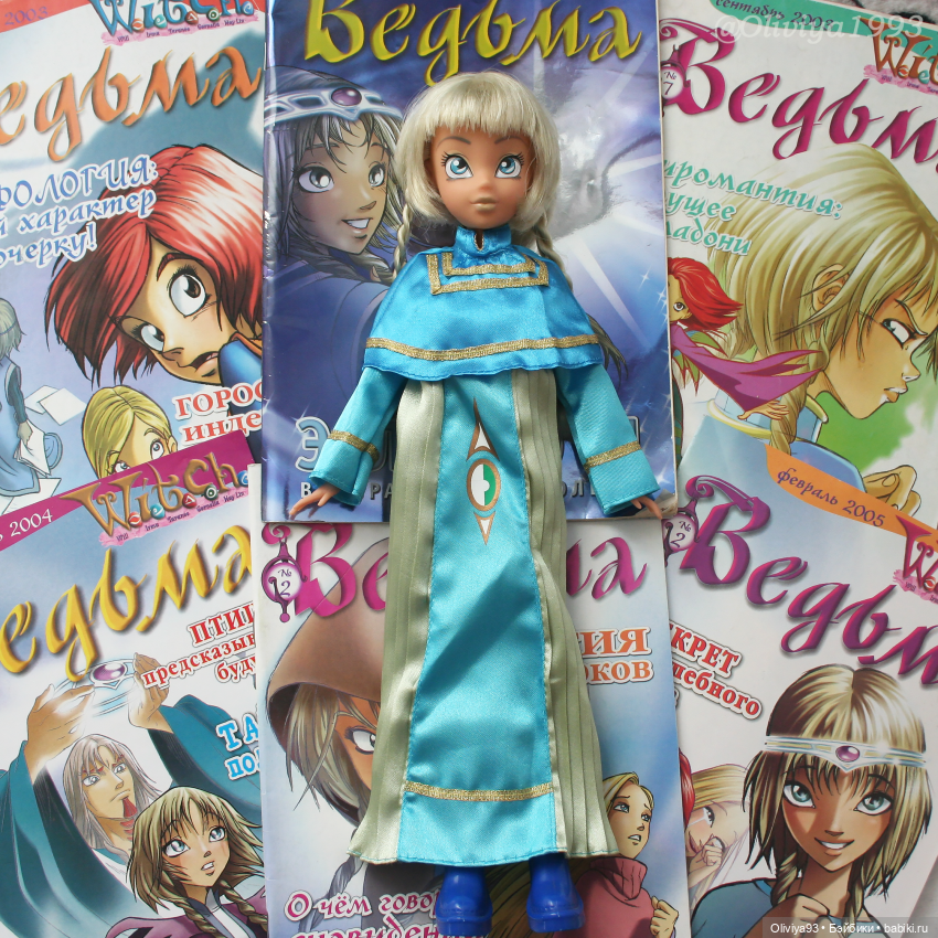 Элион Браун/Портрэйт(Giochi Preziosi)