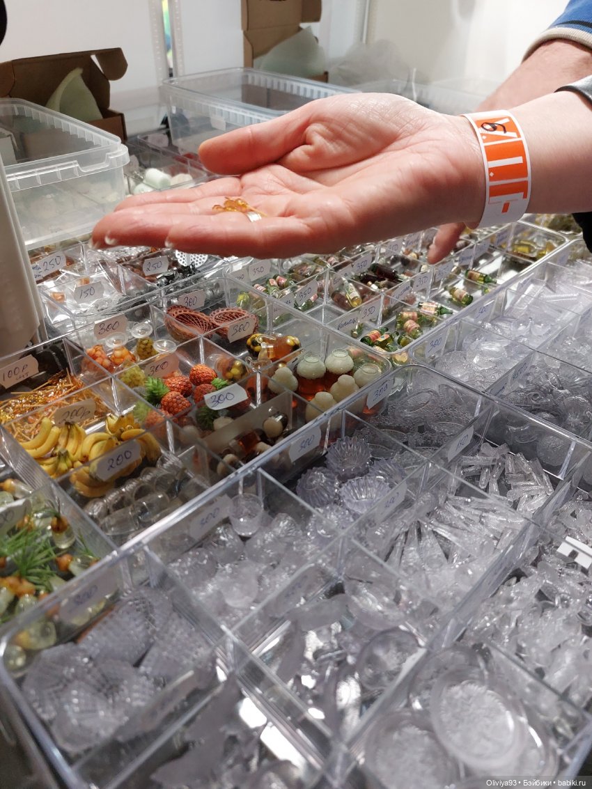 Территория Кукол 20 сентября 2025