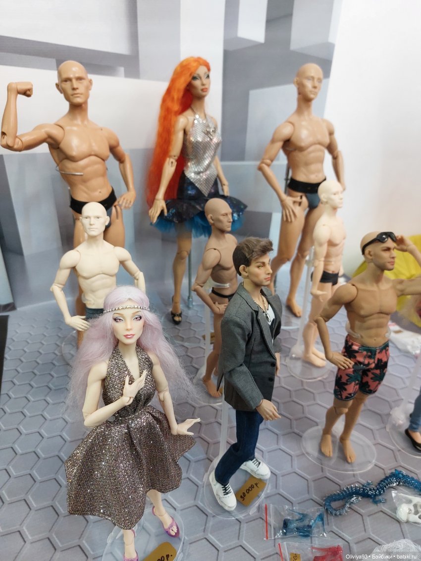 Территория Кукол 20 сентября 2025