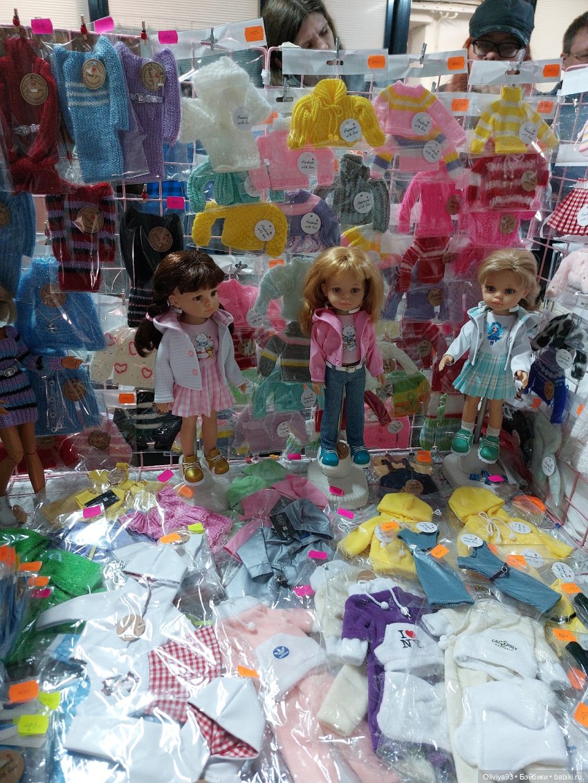 Территория Кукол 20 сентября 2025