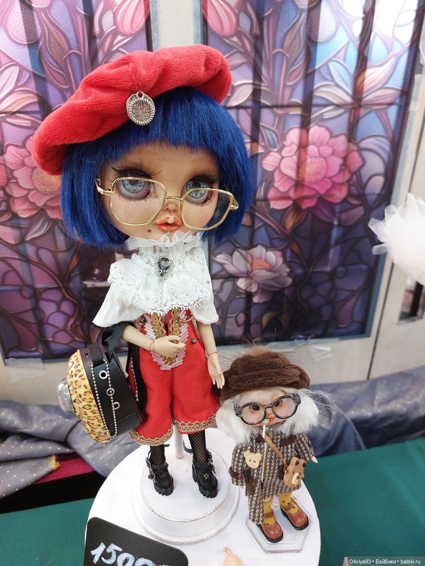 Территория Кукол 20 сентября 2025