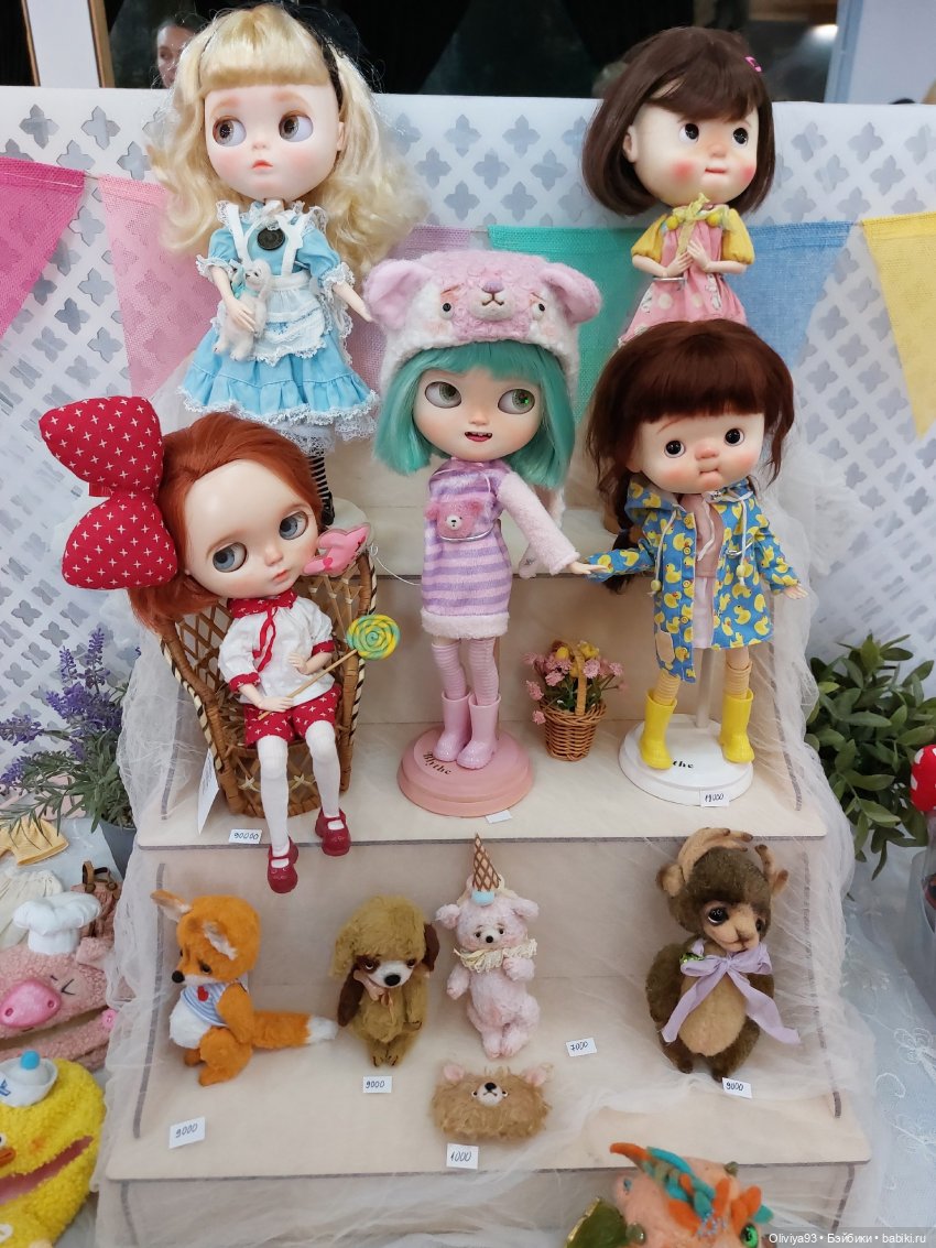 Территория Кукол 20 сентября 2025