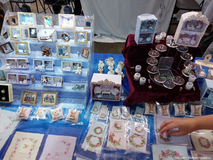 Территория Кукол 20 сентября 2025