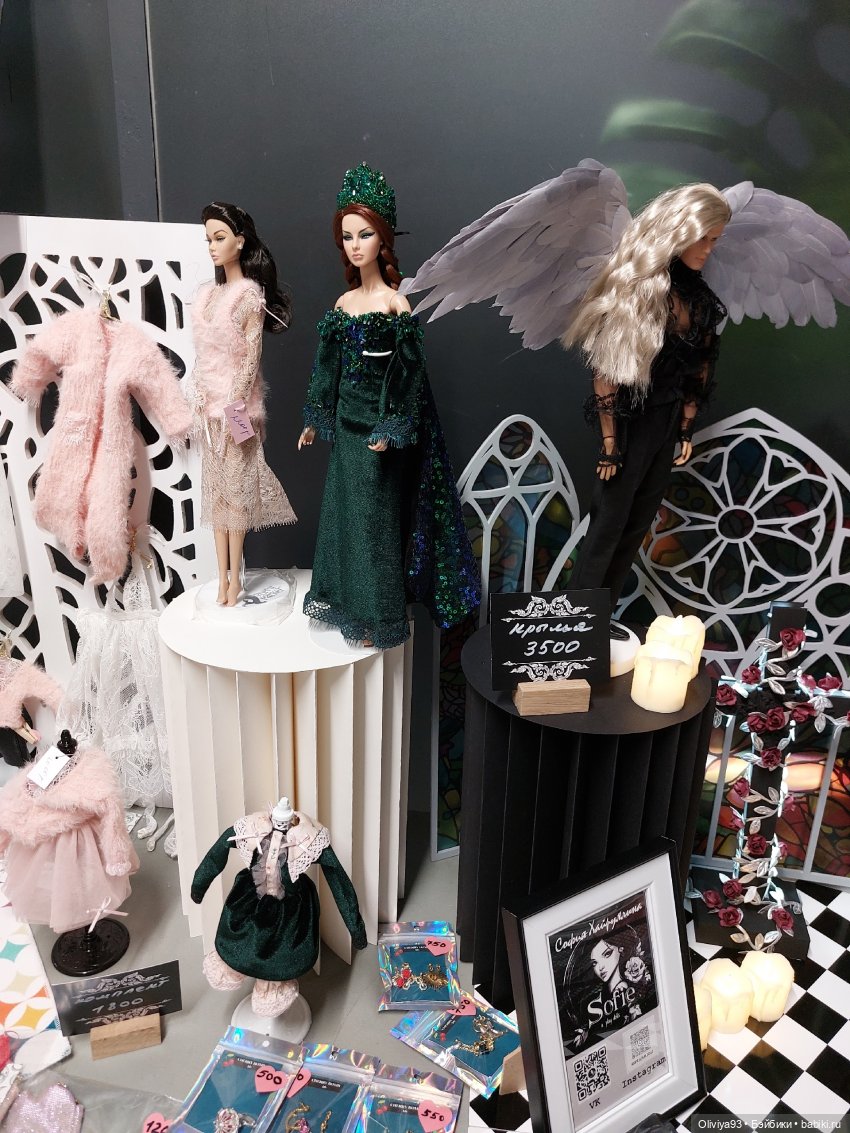 Территория Кукол 20 сентября 2025