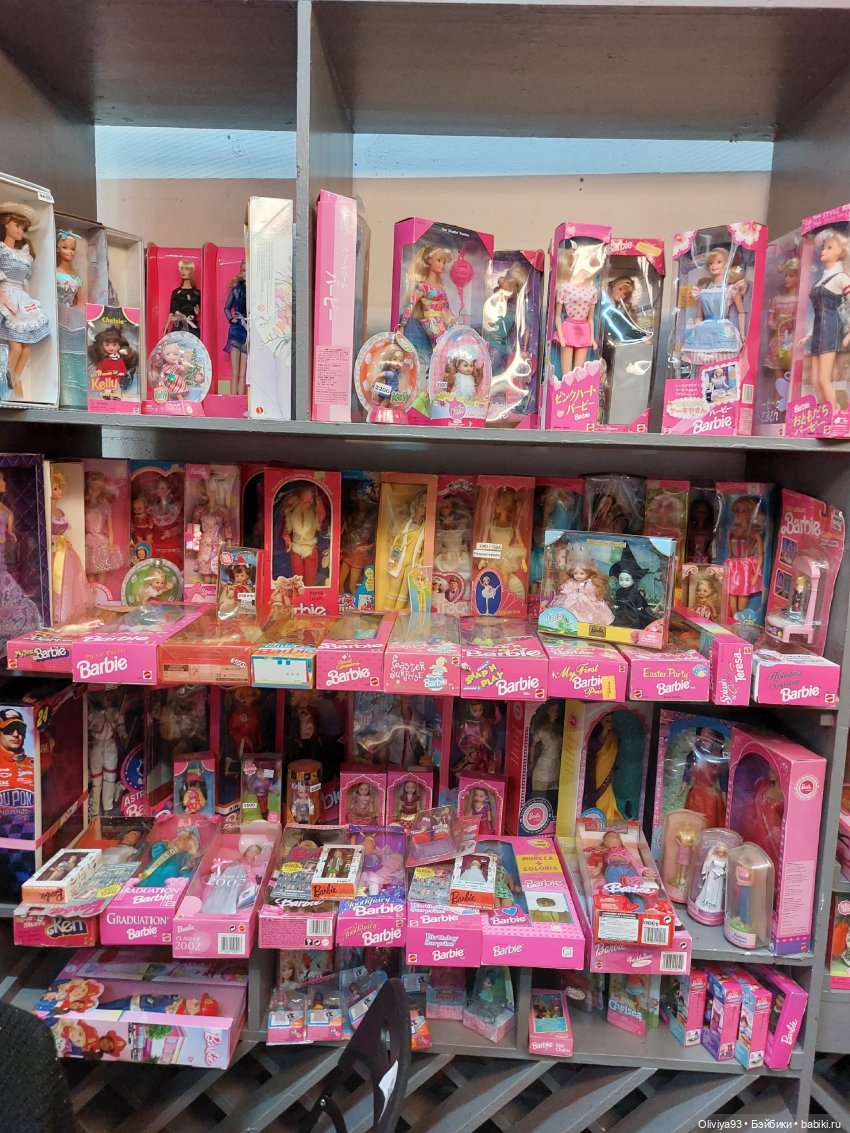 Территория Кукол 20 сентября 2025