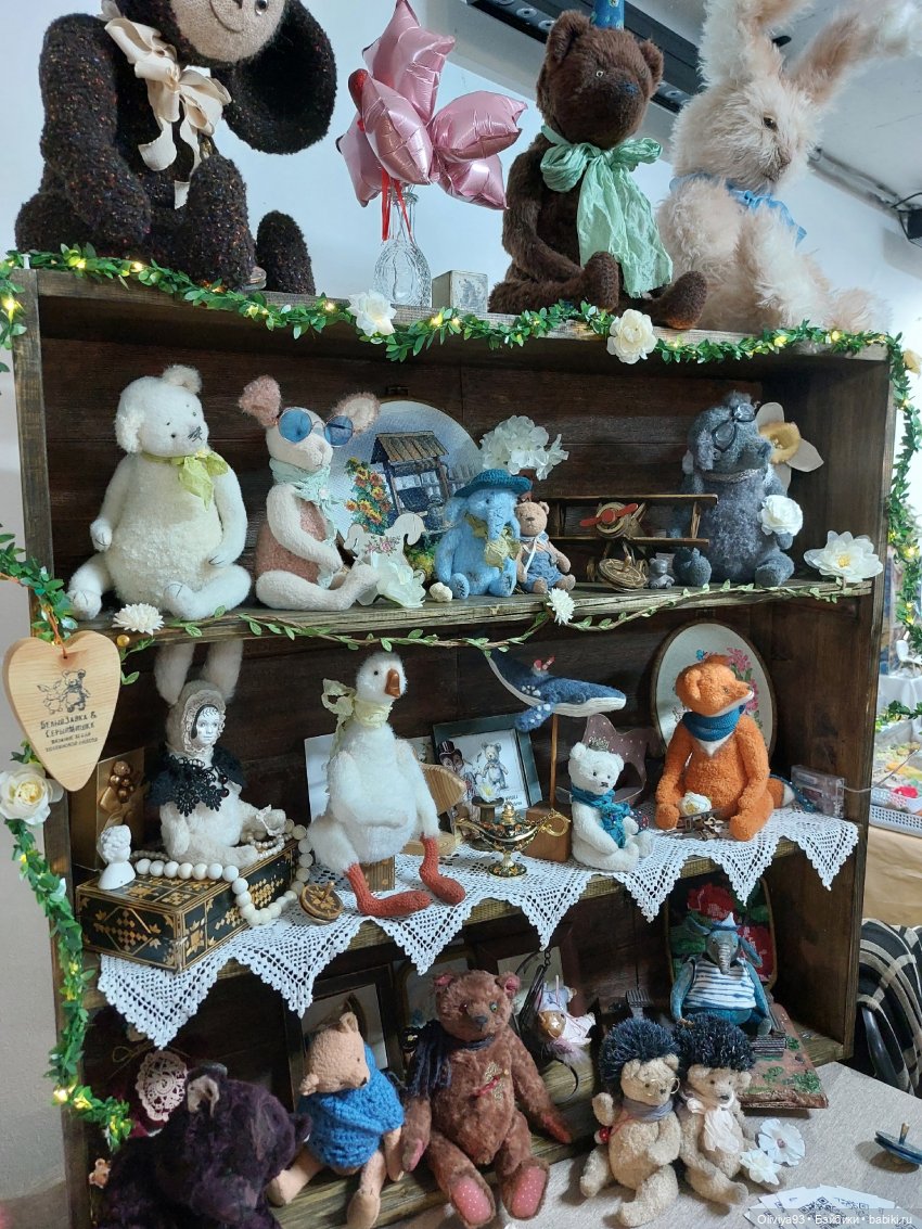 Территория Кукол 20 сентября 2025