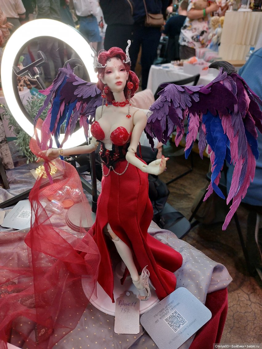 Территория Кукол 20 сентября 2025