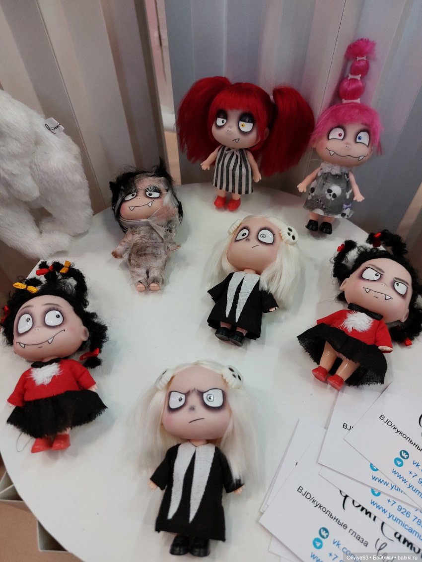 Территория Кукол 20 сентября 2025