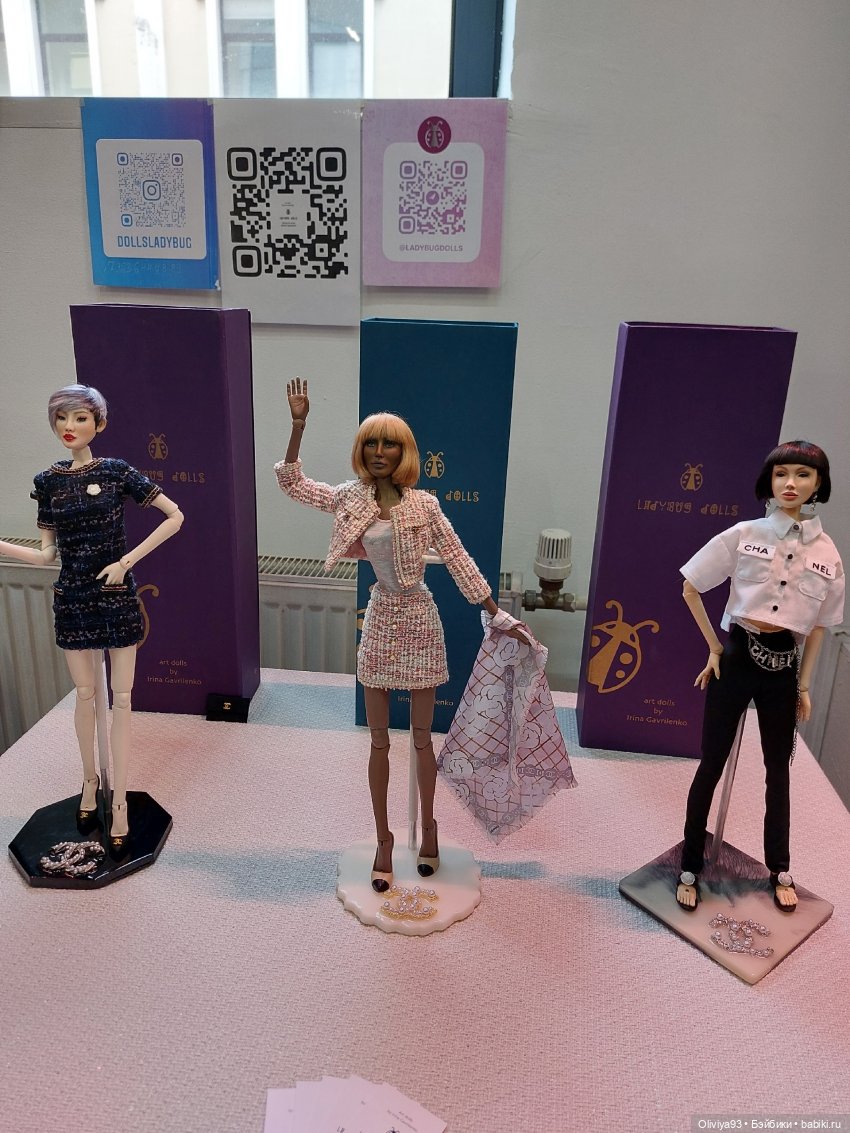 Территория Кукол 20 сентября 2025