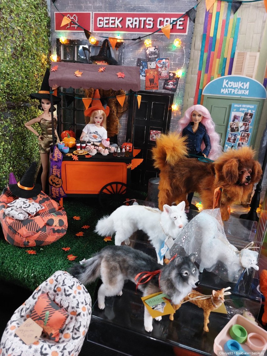 Территория Кукол 20 сентября 2025