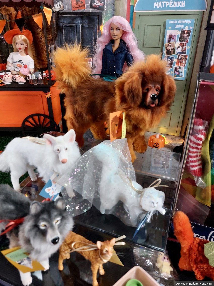 Территория Кукол 20 сентября 2025