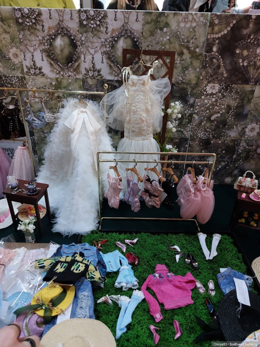 Территория Кукол 20 сентября 2025