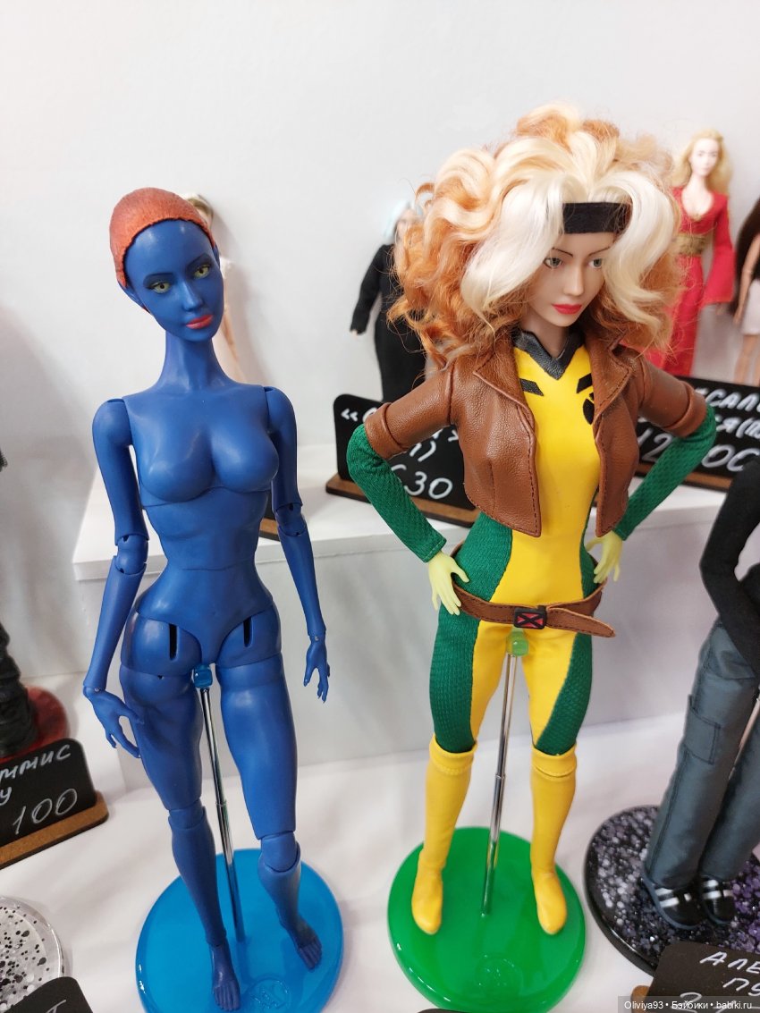 Территория Кукол 20 сентября 2025