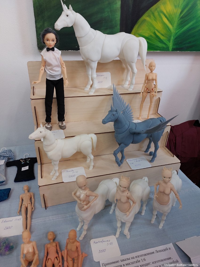 Территория Кукол 20 сентября 2025