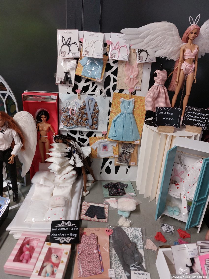 Территория Кукол 20 сентября 2025