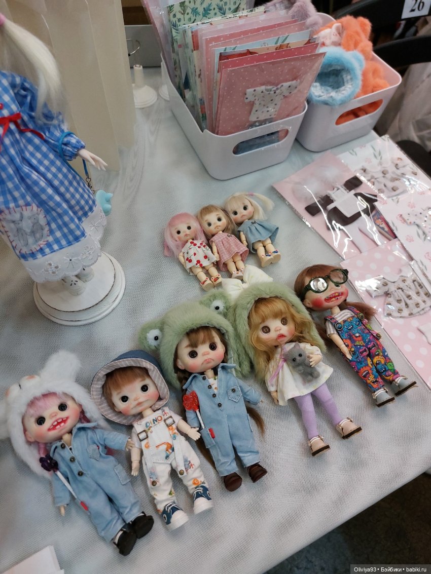 Территория Кукол 20 сентября 2025